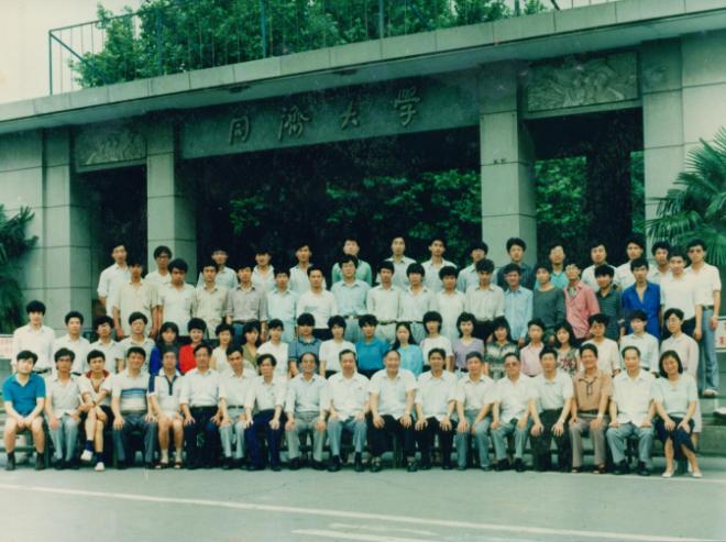 1989届本科_环境工程系84级环境工程专业毕业照