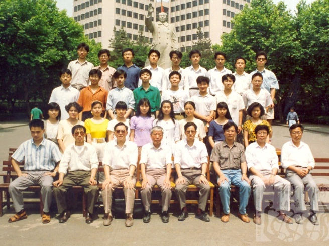 1994届89级环境工程专业毕业照