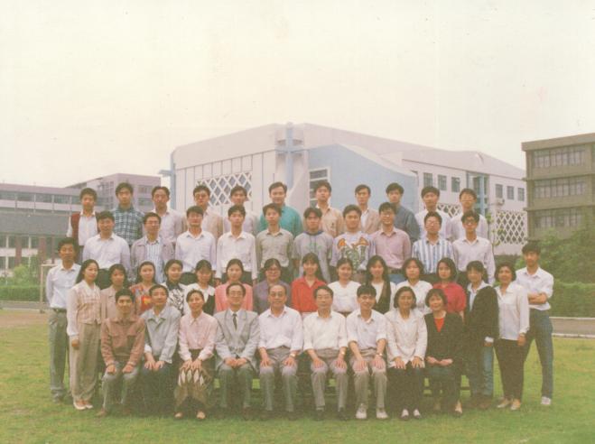 1991级_城建学院给水排水专业毕业照