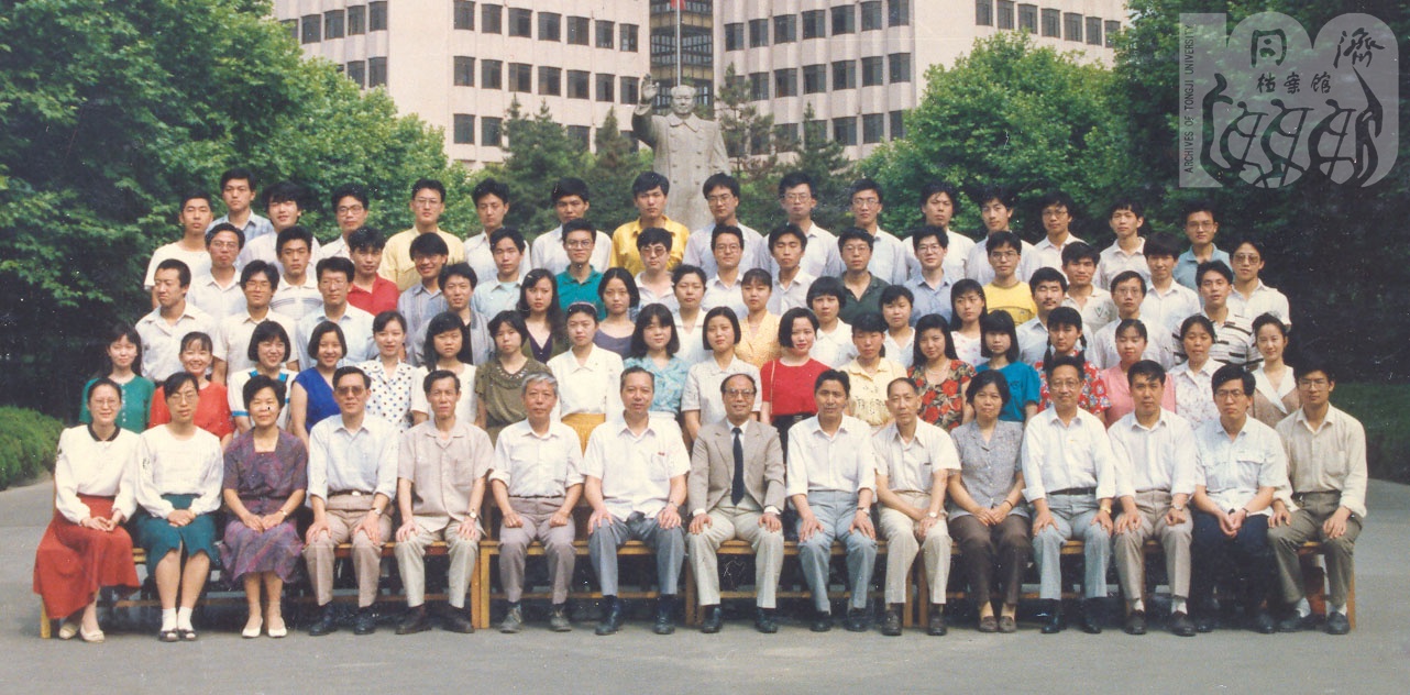 1992届环境工程本科毕业生合影2