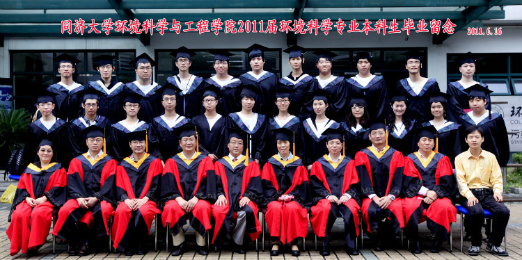 2011届环境科学本科毕业生合影-2